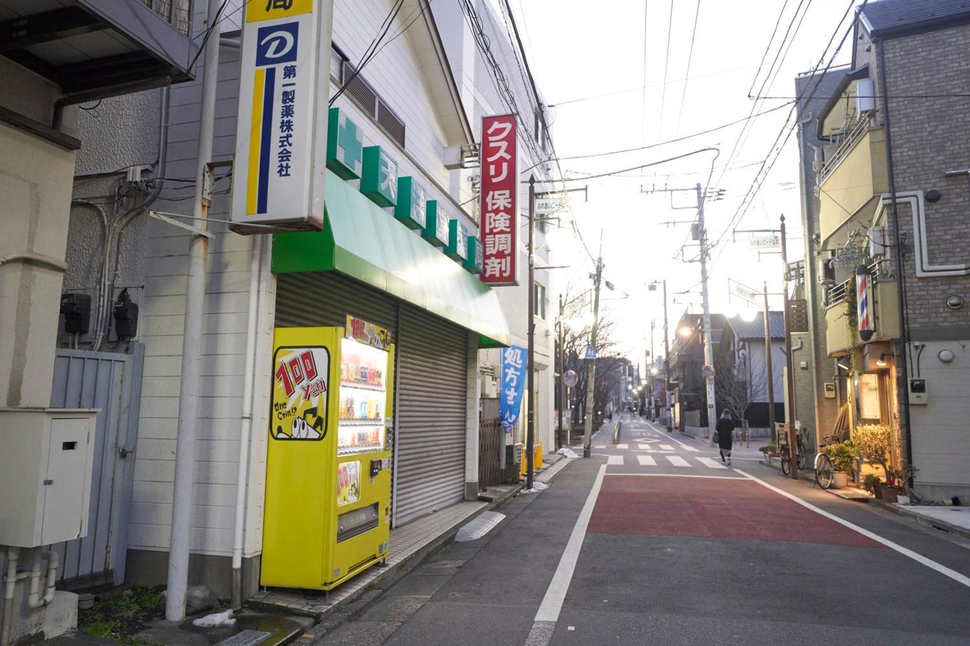 Finoa Residential Suite Ikebukuro - 5Br Large Vacation Home طوكيو المظهر الخارجي الصورة