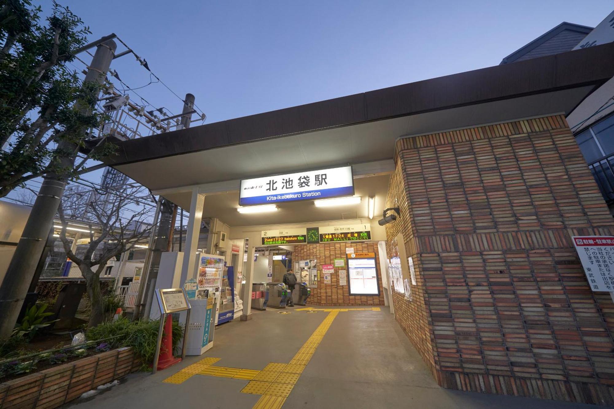 Finoa Residential Suite Ikebukuro - 5Br Large Vacation Home طوكيو المظهر الخارجي الصورة