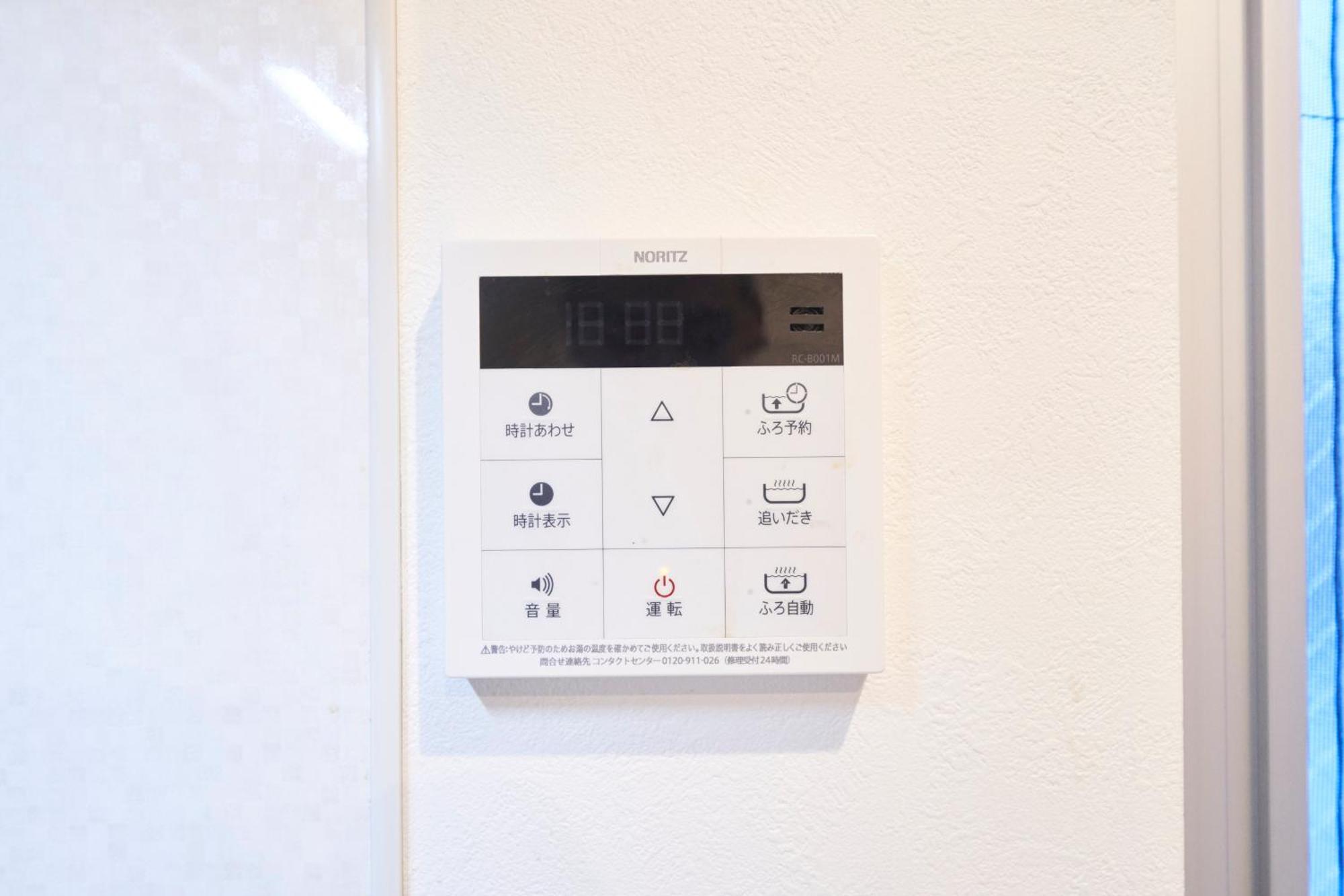Finoa Residential Suite Ikebukuro - 5Br Large Vacation Home طوكيو المظهر الخارجي الصورة
