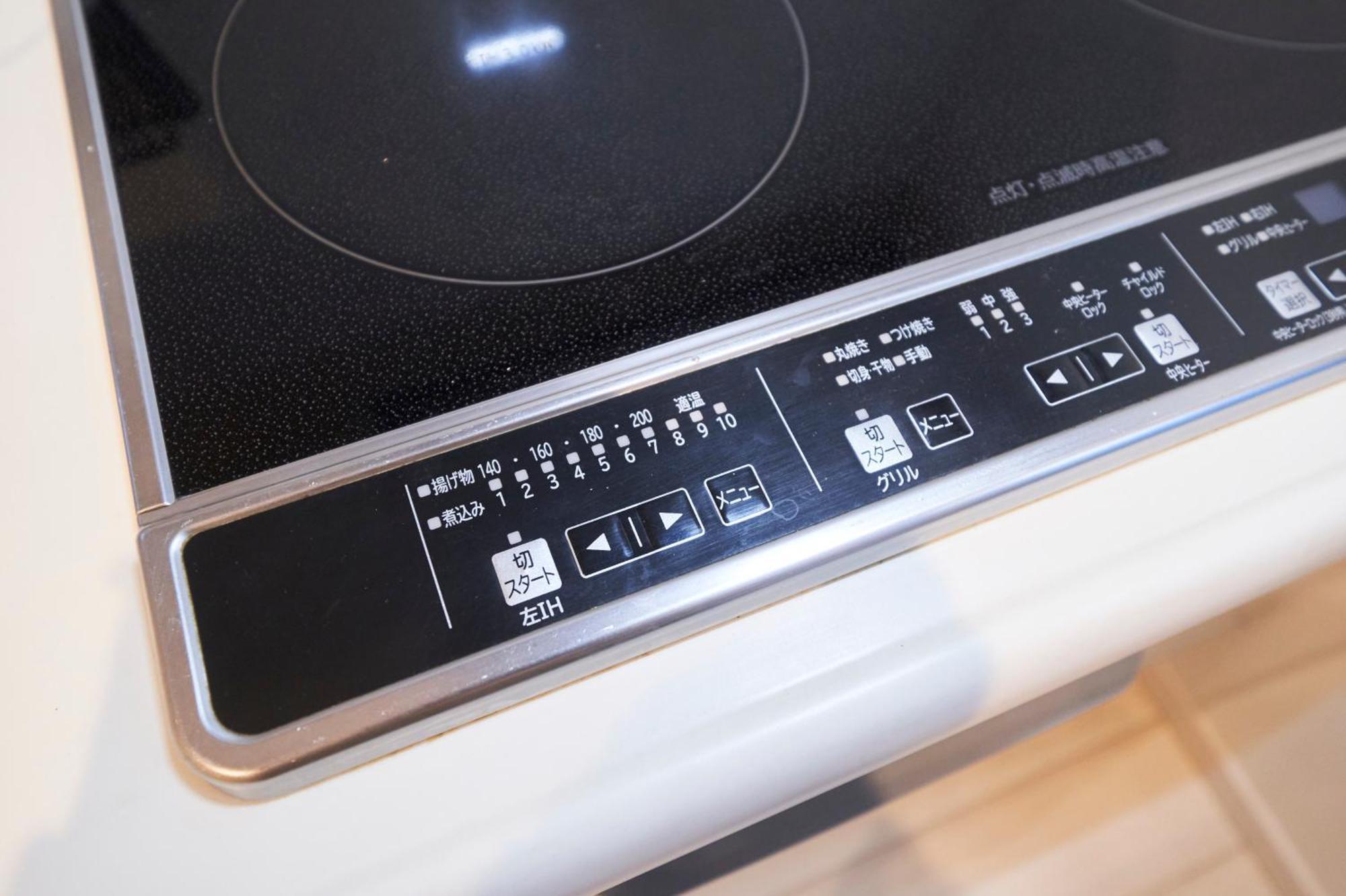 Finoa Residential Suite Ikebukuro - 5Br Large Vacation Home طوكيو المظهر الخارجي الصورة